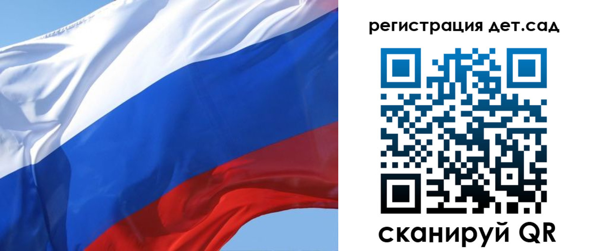 миграционный учет в Кемерово